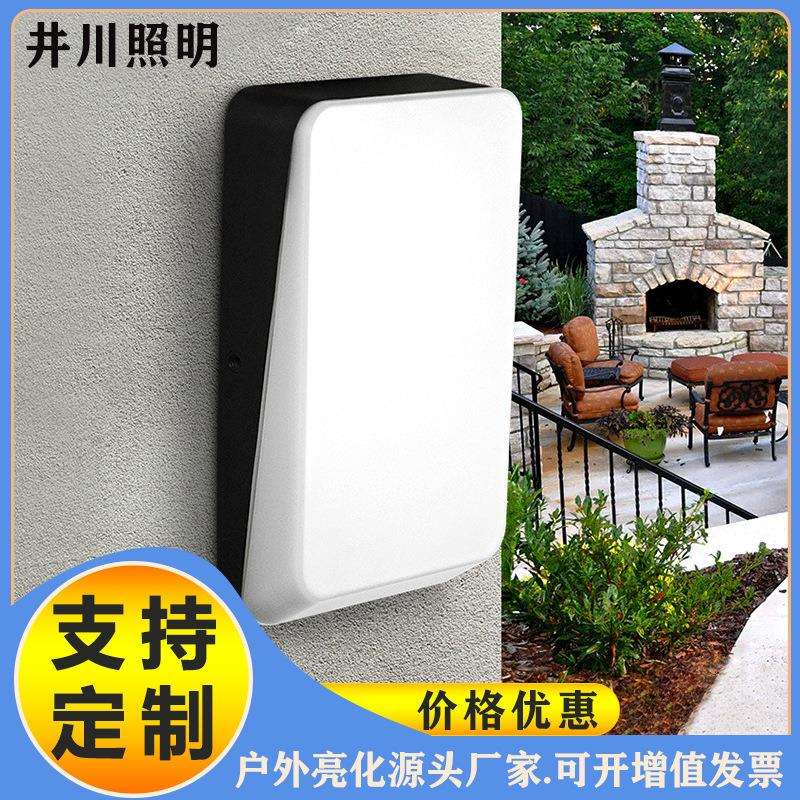 户外防潮壁灯室外防水led门口门头门牌外墙灯圆形现代简约庭院灯