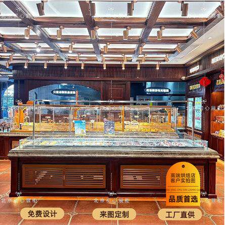 面包柜展示柜面包中岛柜弧形玻璃面包店商用烘培边柜烤漆陈列柜
