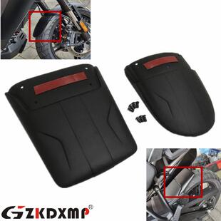 适用哈雷泛美1250PA1250改装前后挡泥板加长延长改装件配件