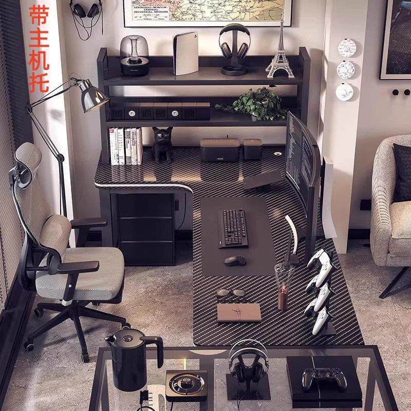 转角电脑桌台式电竞桌书桌书架拐角桌子卧室L型半包围办公学习桌