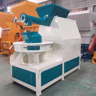 木屑秸杆颗粒机燃烧颗粒制造机生物颗粒机燃料造粒机