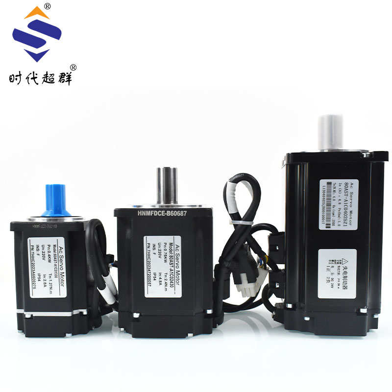 时代超群磁编同步交流永磁伺服电机驱动器马达套装200W400W600W75