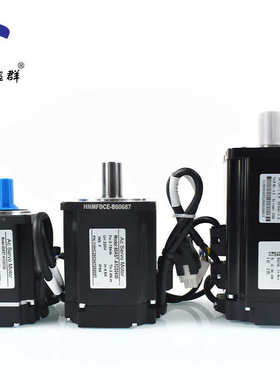 时代超群磁编同步交流永磁伺服电机驱动器马达套装200W400W600W75