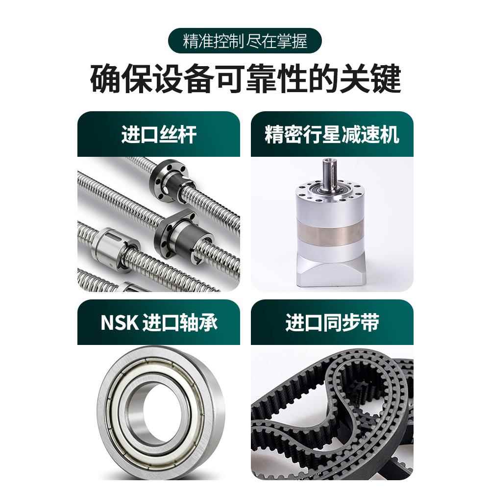 伺服电缸推杆高速步进电动缸小型大推力伸缩缸电机高精度行程一体
