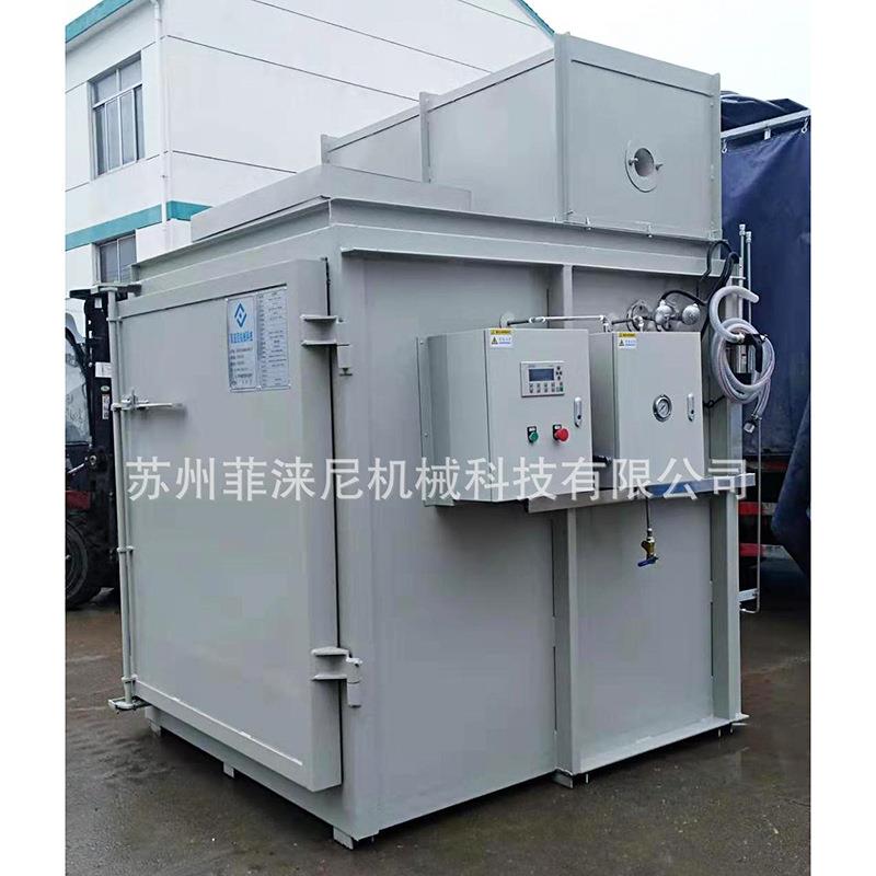 厂家供应热洁炉挂具脱漆炉塑粉碳化炉剥漆炉塑料脱漆设备可定