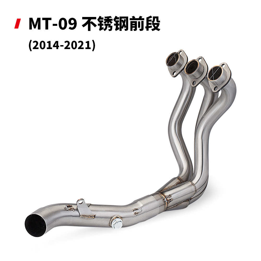 改装/21-不锈钢系列合集钛合金1421前段摩托车排气管- 年23 mt09