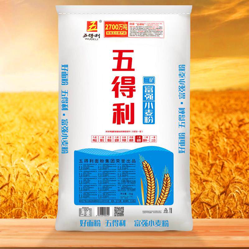 【五得利面粉】三星富强小麦粉25kg做包子馒头商用白面通用粉50斤