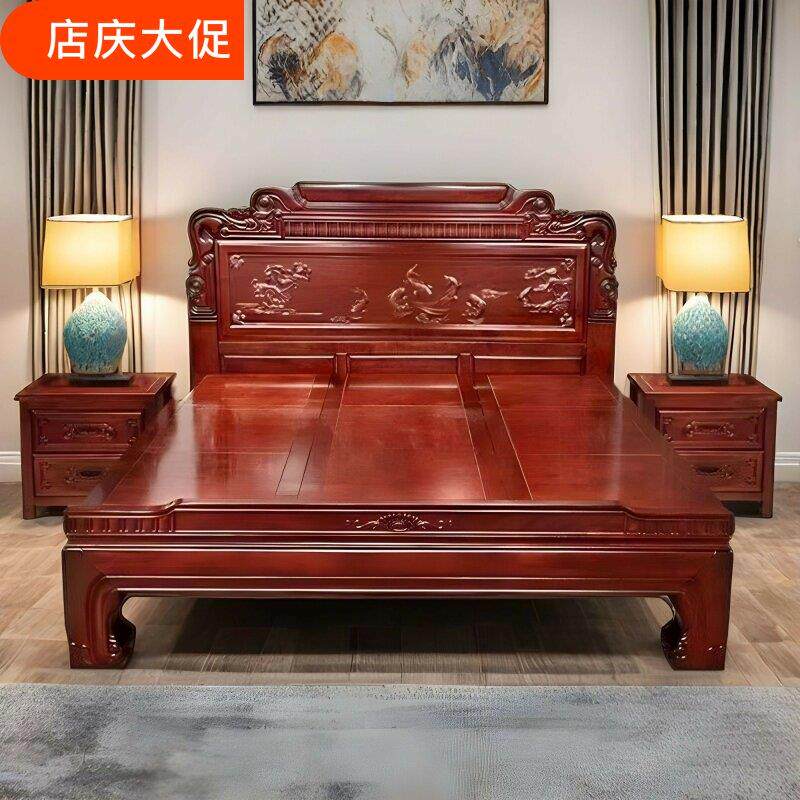 红檀木实木床全榫卯床加厚全实木大床明清古典1.8米双人床1.5米床