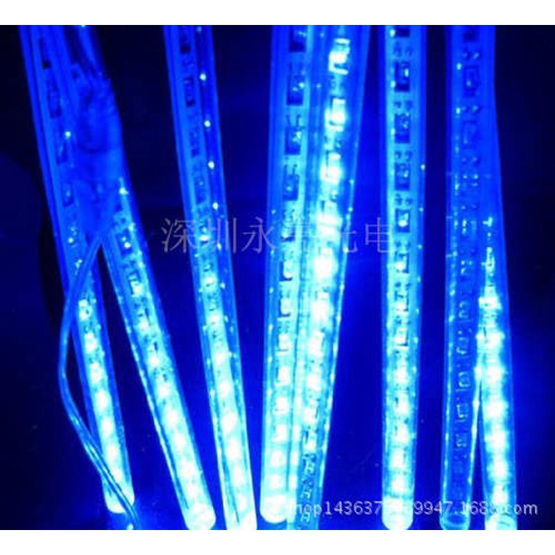 50cm240LED迷你蓝流星雨灯镂空双面8根套装户外防水火爆圣诞树灯