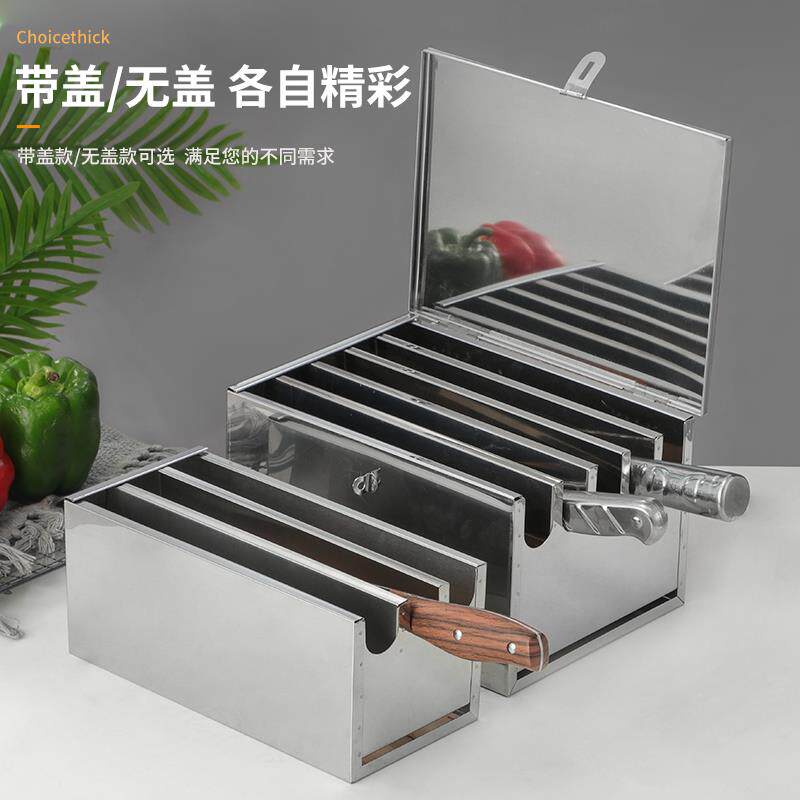 净味全金属卧式抽屉式刀架厨房横放榉木菜刀座置物架刀具收纳盒