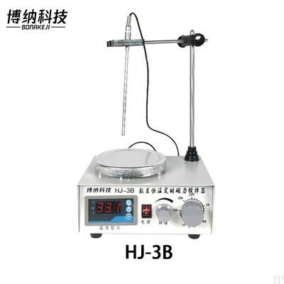 博纳科技实验室搅拌器78-1加热恒温电磁小型数显磁力搅拌机85-2型