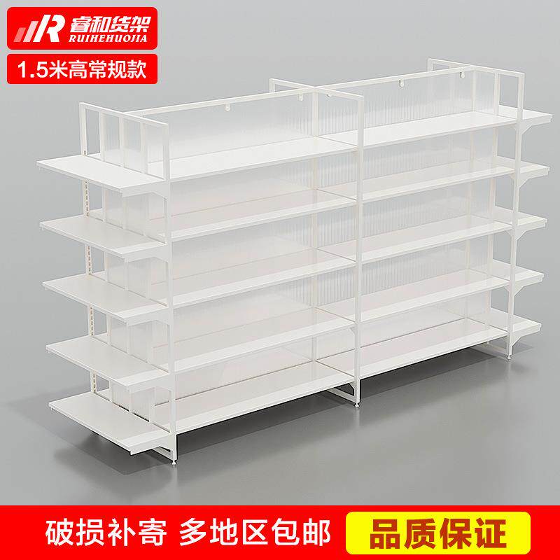 名创款中岛货架谷子文具店宠物用品围巾袜子日化饰品精品陈列柜