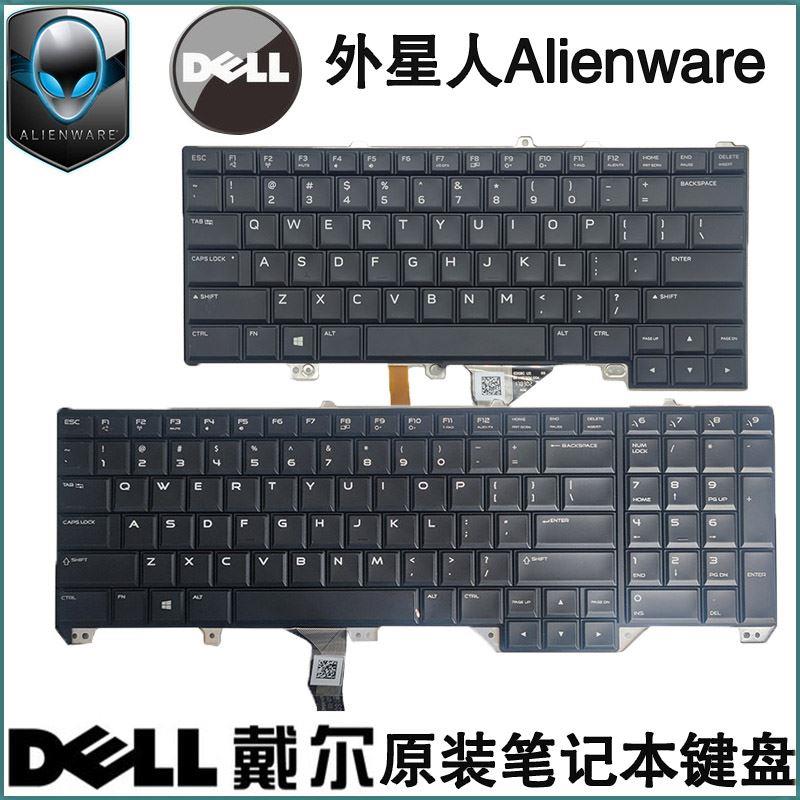 外1星人Alienwae13 14 15 17 R1 R2 R3 R4 R5 M15r P3E原键盘P69F