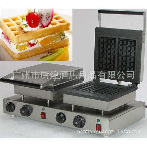 两片双头方型华夫炉华夫饼机2片华夫炉华夫炉机松饼机小吃设备