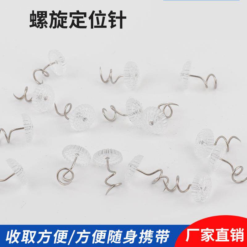 Sofa cushion fixator for home use, twist nails for sofa cove图片
