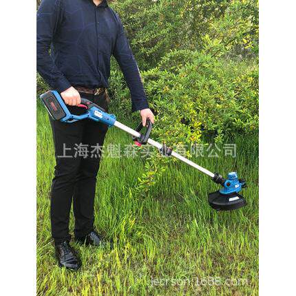 ES-D4040S充电式割草机电动小型打草机草坪修剪机园林除草机