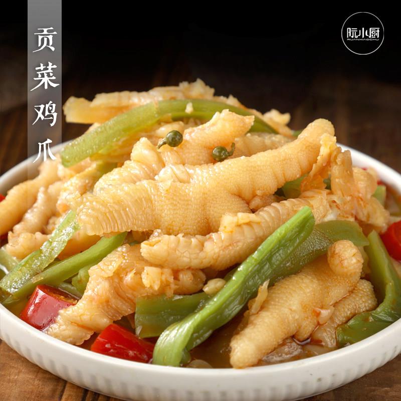 贡菜无骨鸡爪酸辣酸甜脱骨去骨鸡爪即食鸡肉熟制零食
