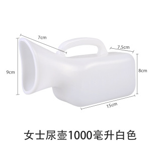 医院一次性大便盆孕产妇老人卧床坐便器男女用接便器便盆厂家