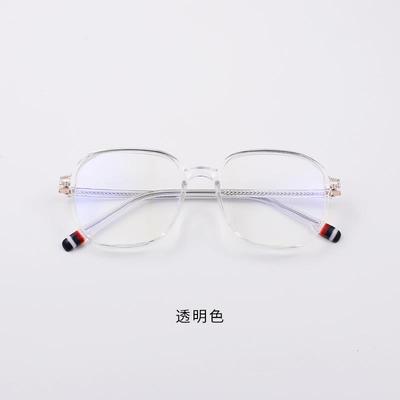 高档韩版眼透女明灰色大脸素显瘦颜眼睛框架潮防蓝光辐射近视护目