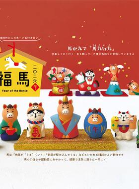 日式猫 马年送礼新春十二生肖小摆件招福招财树脂摆件工艺品礼物