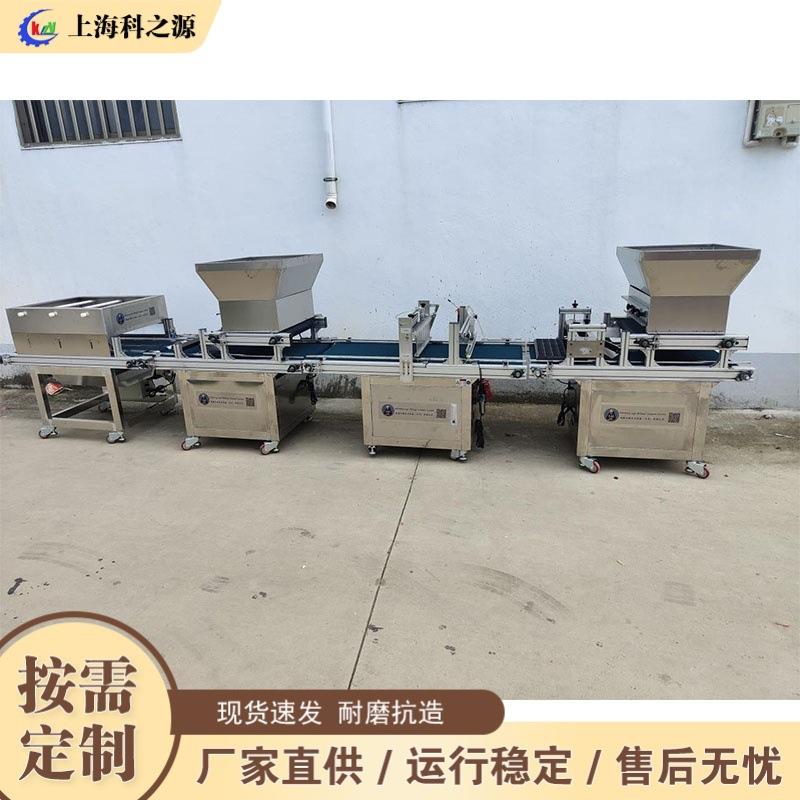 全自动穴盘播种育苗机 滚筒式穴盘育苗播种机 蔬菜花卉播种育苗盘