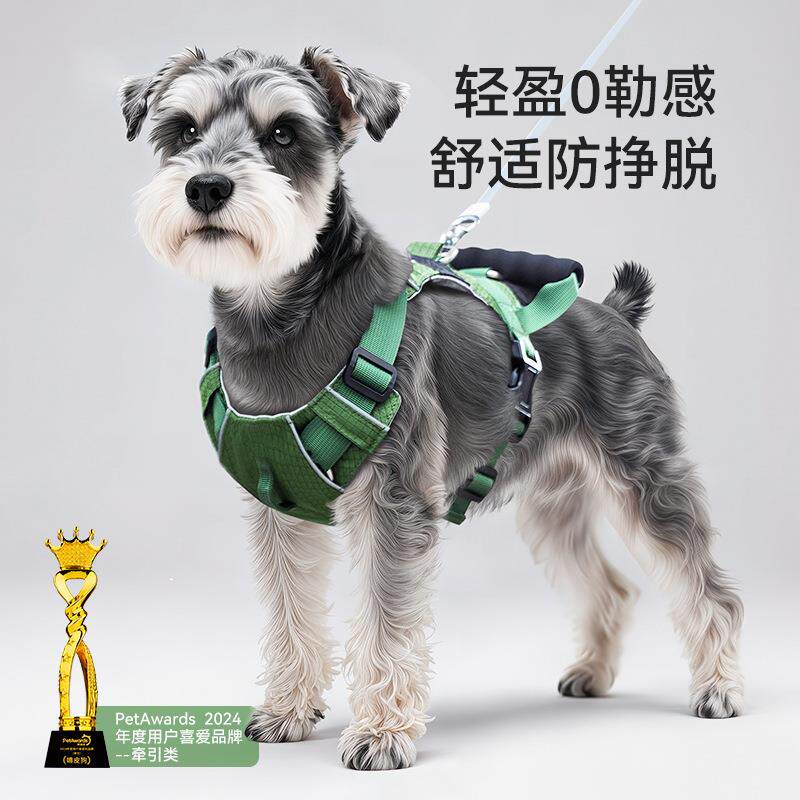 宠物中大型犬防爆冲双环扣胸背带边牧柯基雪纳瑞外出狗狗背心胸背