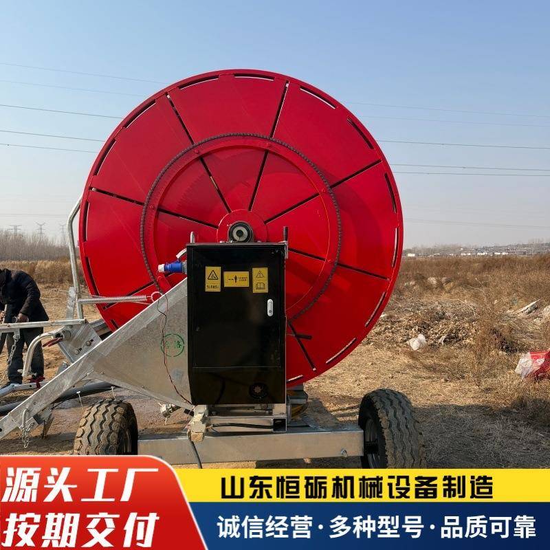 厂家售出农用全自动卷盘式喷灌机灌溉设备器浇地神农业水泵喷灌机