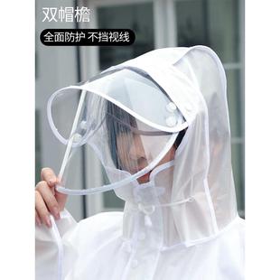 全身透明防护单人成人加厚加大徒步包边时尚 雨衣女长款 雨披防雨云