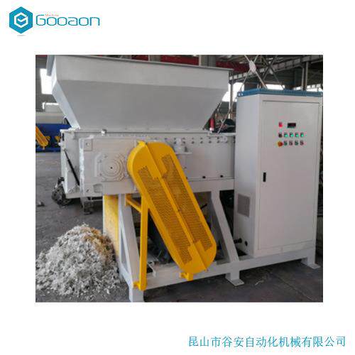 双撕碎机吃不卡机 钢管铁皮碎打包 回QAE收站热料销破碎机械破设