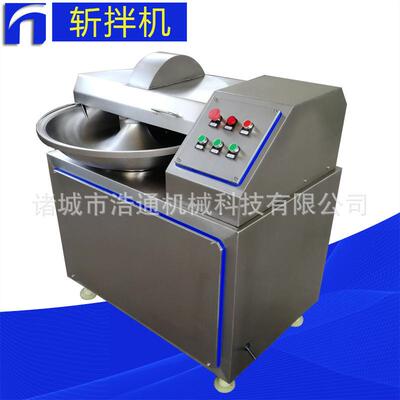 浩通机械全不锈钢可变频调节刀速鱼豆腐加工设备