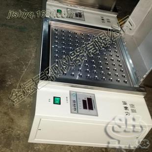 100孔赶酸仪数字恒温赶酸器精工制做