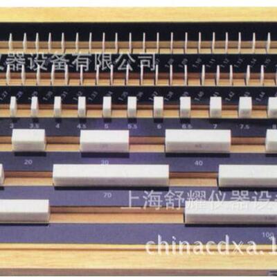 陶瓷量块套装83、87、88、103、112、121、122块K级0级1级可选