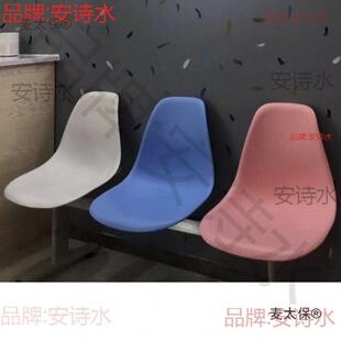贴墙排椅三人位商场拼色塑料户外彩色长麦公交公交车临时太保座椅