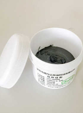 100g/罐灰色6W导热硅脂6.0 CPU耐高温散热膏 LED灯绝缘导热硅脂