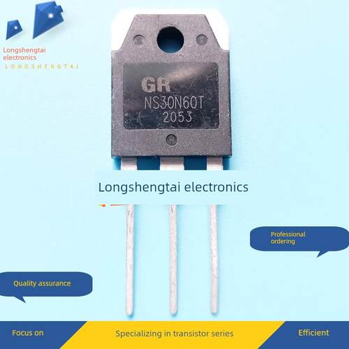 全新进口原装 NS30N60T TO-3P MOS场效应管 30A 600V 质量保证