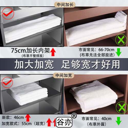 酒店布客房草车房口车生收集手推锈829车不钢多功能卫服务工作车