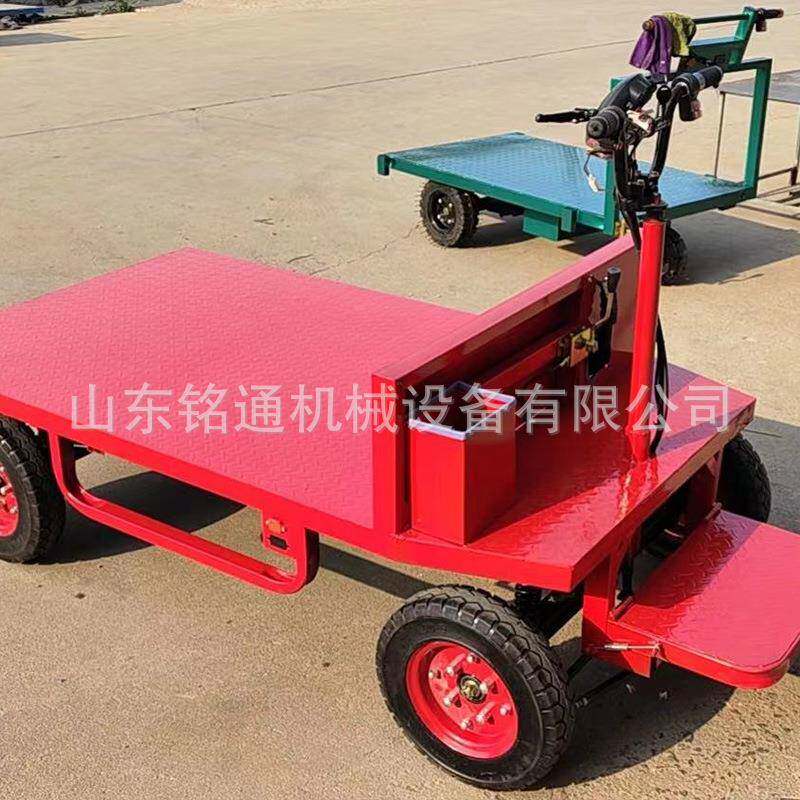 120*70cm电动四轮平板车拉货建筑工地搬运车站驾式周转车850W电机