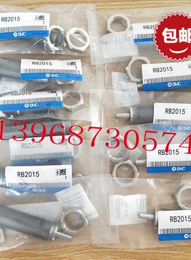 现货液压油压缓冲器RB0806 RBC1007 1412 2015阻尼减震器M8 10 14