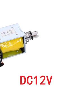 推拉-zye1-式 zye11250直流供应电磁铁开电磁铁1050z式 动式框拉