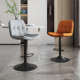 北欧吧台椅家用现代简约靠背轻奢酒吧椅子升降旋转收银高脚吧凳