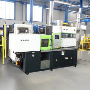 星普卧式注塑机30吨40吨50吨塑料机日用品塑料成型国产节能