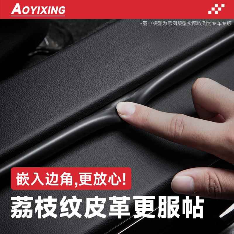 专用2025款极狐阿尔法T5
