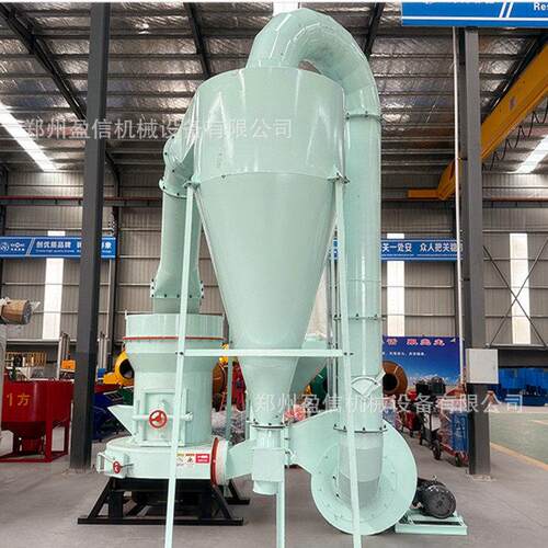 时产3吨雷蒙磨粉机 矿石石料粉磨机 研磨式雷蒙机生产线 配件