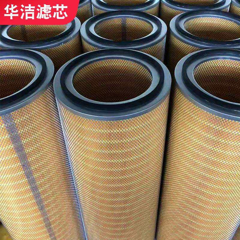 席网过滤厂桶覆各种席型网过规格工业设备除尘滤芯清洁型车膜滤筒
