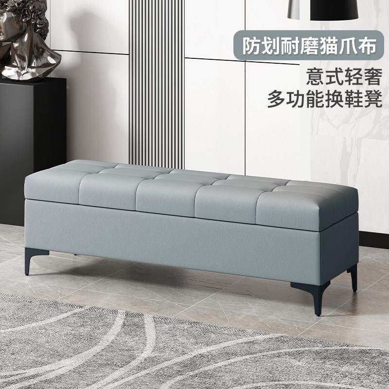 家用门口换鞋凳入户可坐式轻奢储物凳服装店长条沙发凳床尾收纳凳