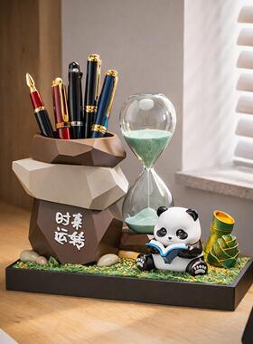 创意熊猫沙漏摆件学生办公室工位桌面收纳笔筒成都纪念品文创礼物