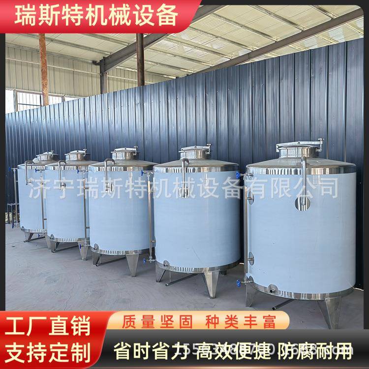 1吨立式米酒清酒密封罐304葡萄发酵罐果酒粮食酒不锈钢储罐