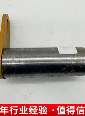适用于CDM860铲斗上销轴装载机配件