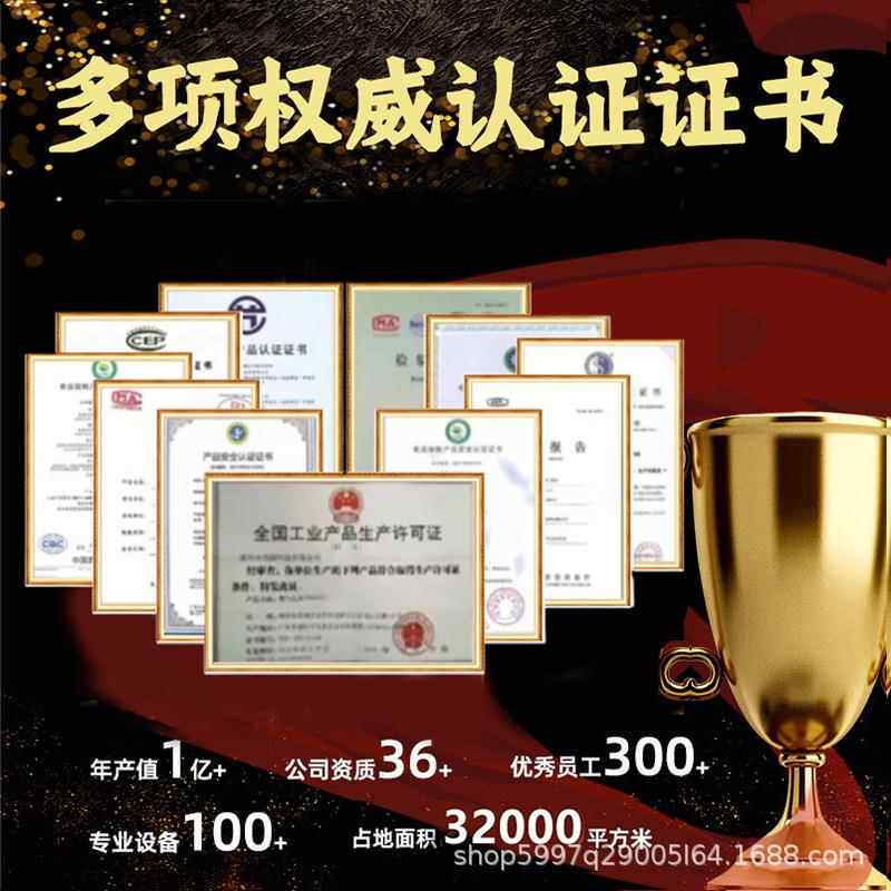 柴油猛火灶商用灶具酒店食堂饭店灶台柴油炉灶自流节能工程款炒菜