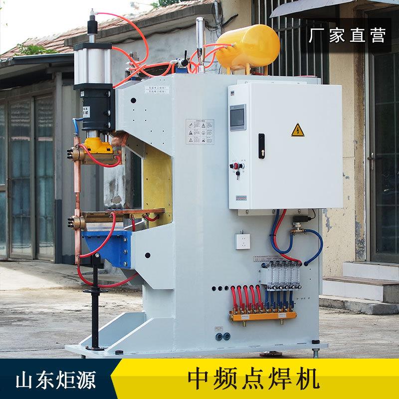 重型工业中频点焊机加厚机身纯铜变压器大工件稳定焊接碰焊机